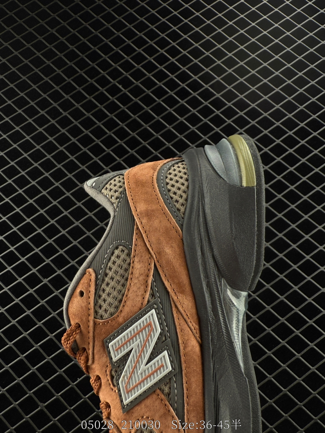 New Balance NB2010
